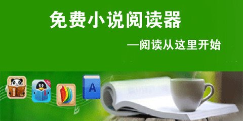 亚娱app在线登录